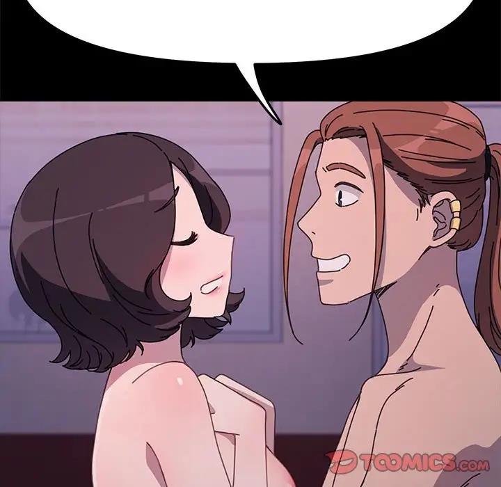 138P - 我家的赘婿大人/赘婿要通吃