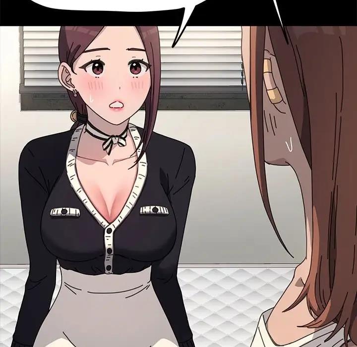 31P - 我家的赘婿大人/赘婿要通吃