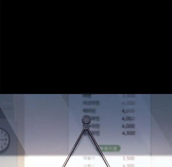 59P - 我家的赘婿大人/赘婿要通吃