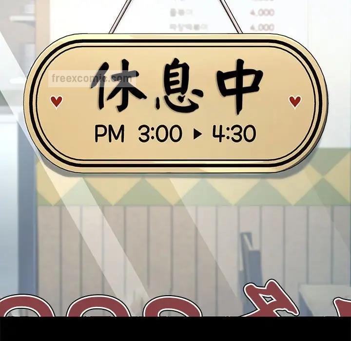 60P - 我家的赘婿大人/赘婿要通吃
