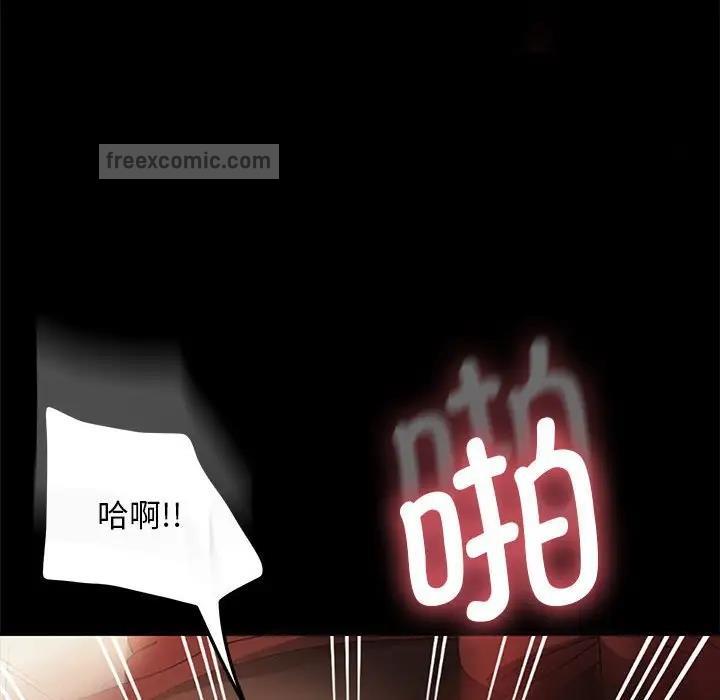 80P - 我家的赘婿大人/赘婿要通吃