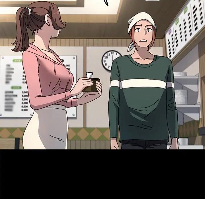 97P - 我家的赘婿大人/赘婿要通吃
