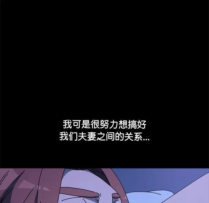13P - 我家的赘婿大人/赘婿要通吃