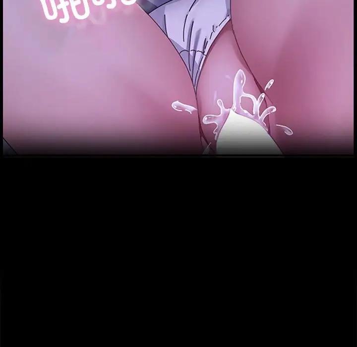 141P - 我家的赘婿大人/赘婿要通吃