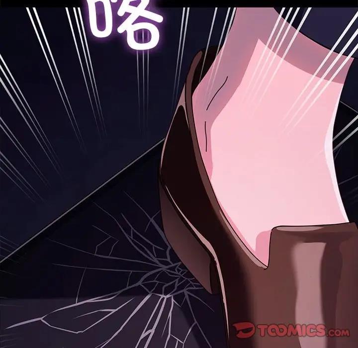 165P - 我家的赘婿大人/赘婿要通吃