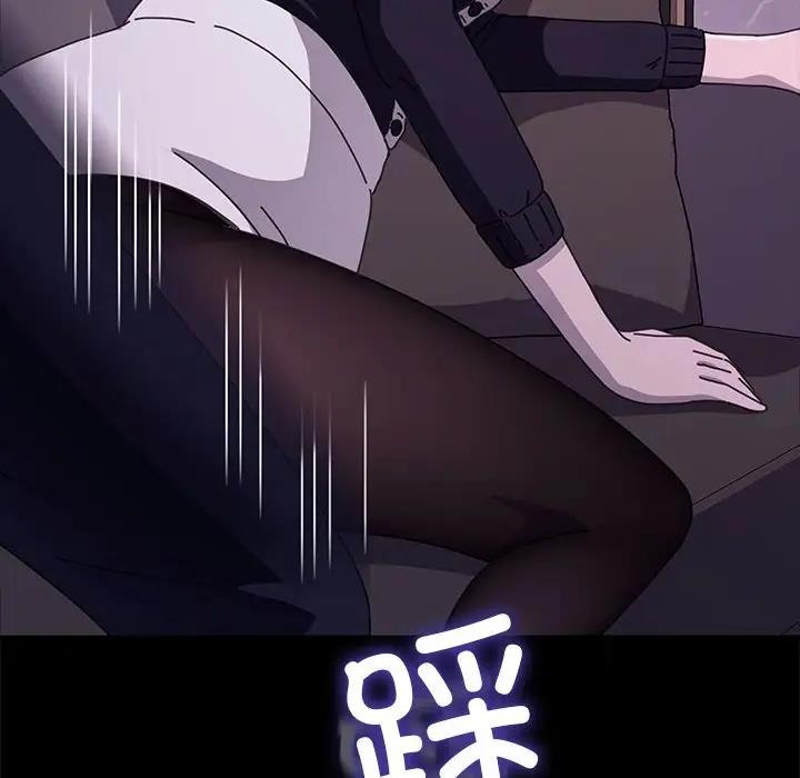 169P - 我家的赘婿大人/赘婿要通吃