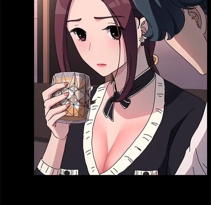 71P - 我家的赘婿大人/赘婿要通吃