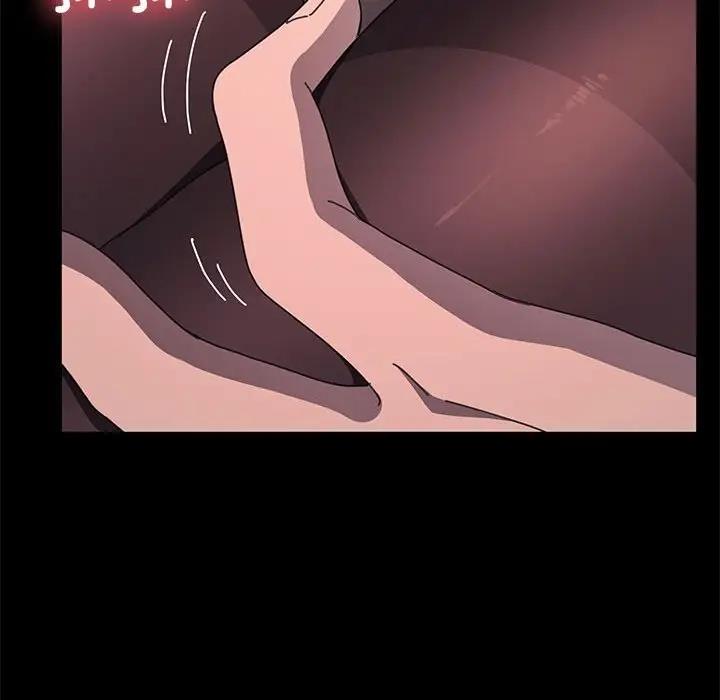 76P - 我家的赘婿大人/赘婿要通吃