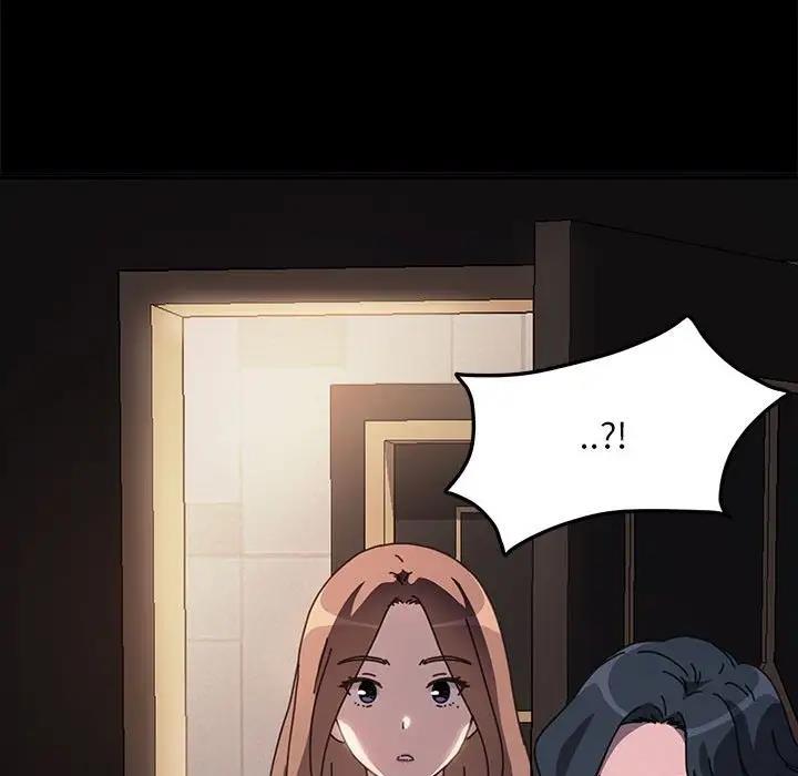 107P - 我家的赘婿大人/赘婿要通吃