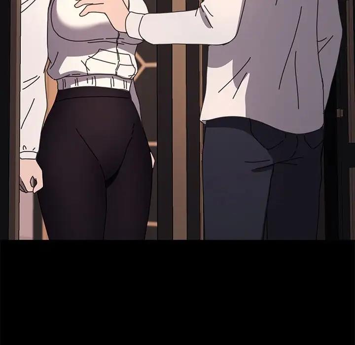 112P - 我家的赘婿大人/赘婿要通吃