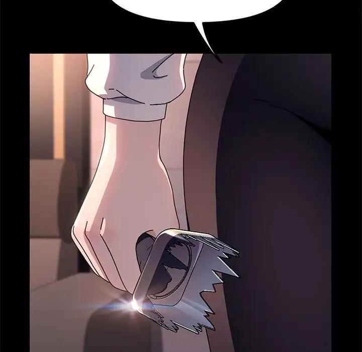 149P - 我家的赘婿大人/赘婿要通吃