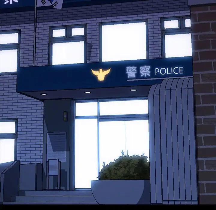 156P - 我家的赘婿大人/赘婿要通吃