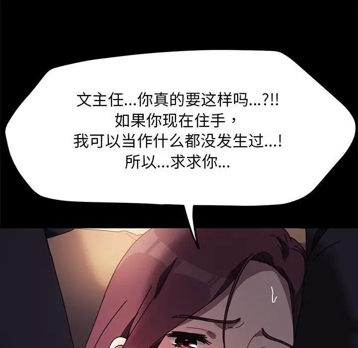25P - 我家的赘婿大人/赘婿要通吃