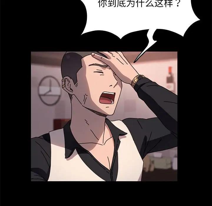 56P - 我家的赘婿大人/赘婿要通吃