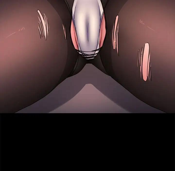 77P - 我家的赘婿大人/赘婿要通吃