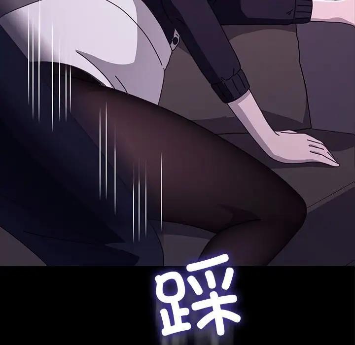 8P - 我家的赘婿大人/赘婿要通吃