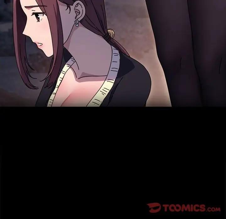 117P - 我家的赘婿大人/赘婿要通吃