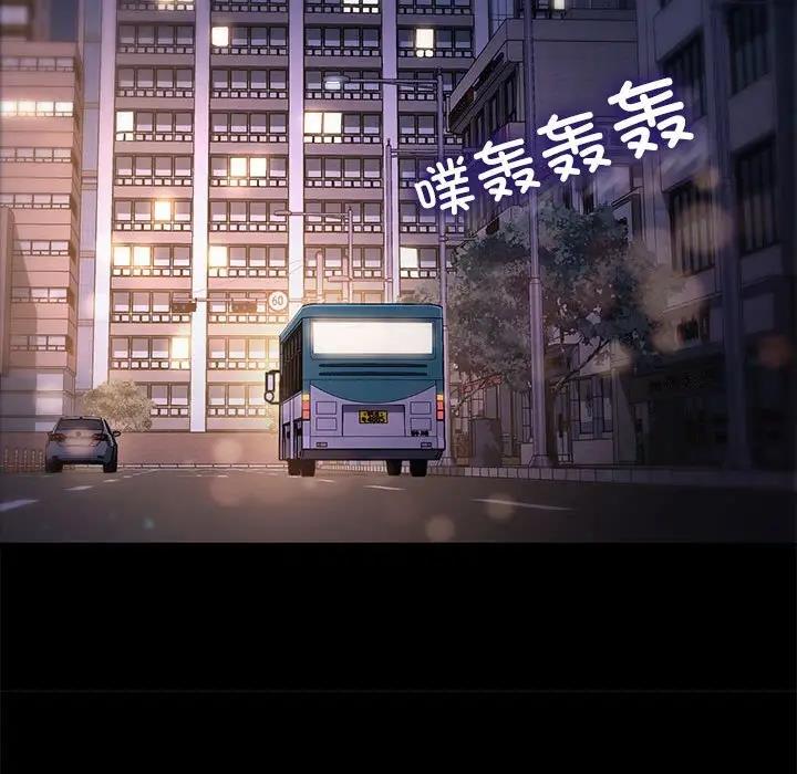127P - 我家的赘婿大人/赘婿要通吃
