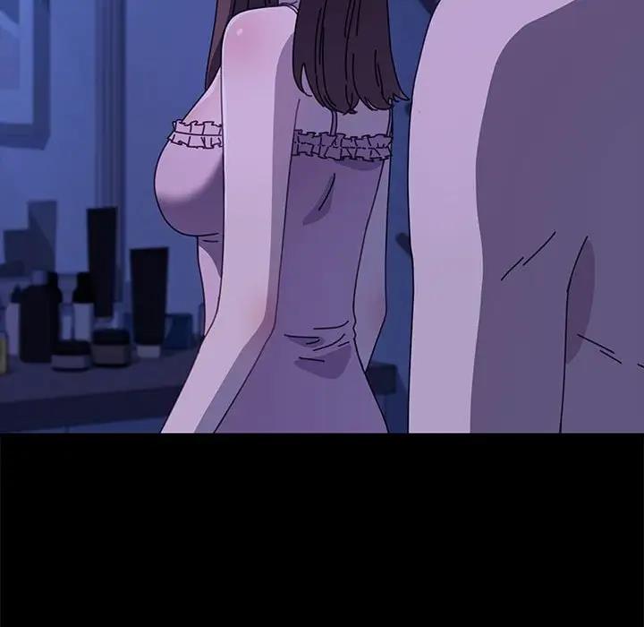 134P - 我家的赘婿大人/赘婿要通吃