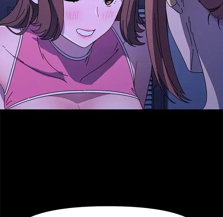 46P - 我家的赘婿大人/赘婿要通吃