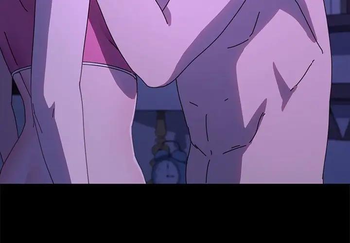 4P - 我家的赘婿大人/赘婿要通吃