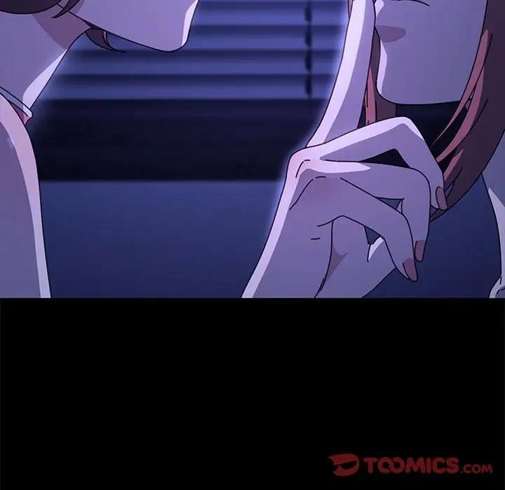 57P - 我家的赘婿大人/赘婿要通吃