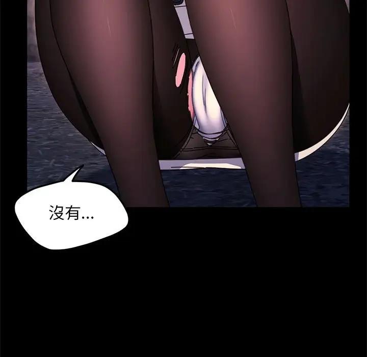 65P - 我家的赘婿大人/赘婿要通吃