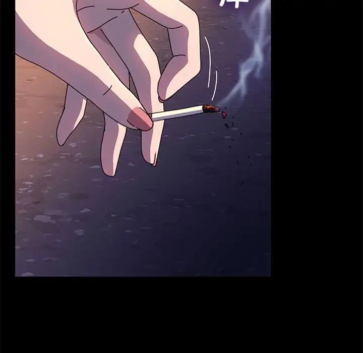 79P - 我家的赘婿大人/赘婿要通吃