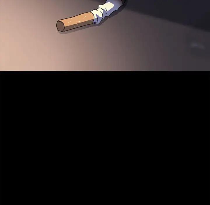 96P - 我家的赘婿大人/赘婿要通吃