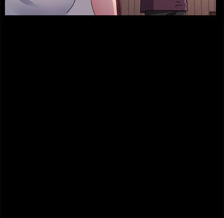 109P - 我家的赘婿大人/赘婿要通吃