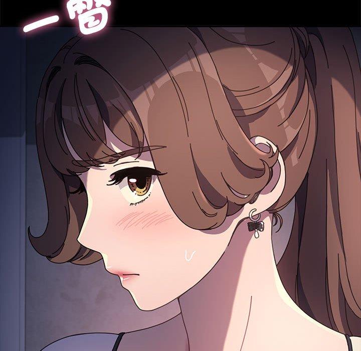 157P - 我家的赘婿大人/赘婿要通吃