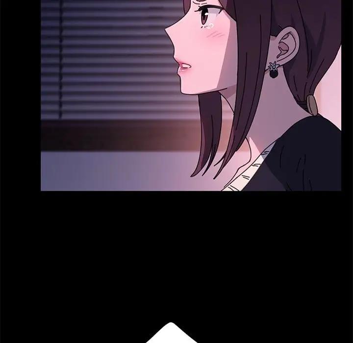 110P - 我家的赘婿大人/赘婿要通吃