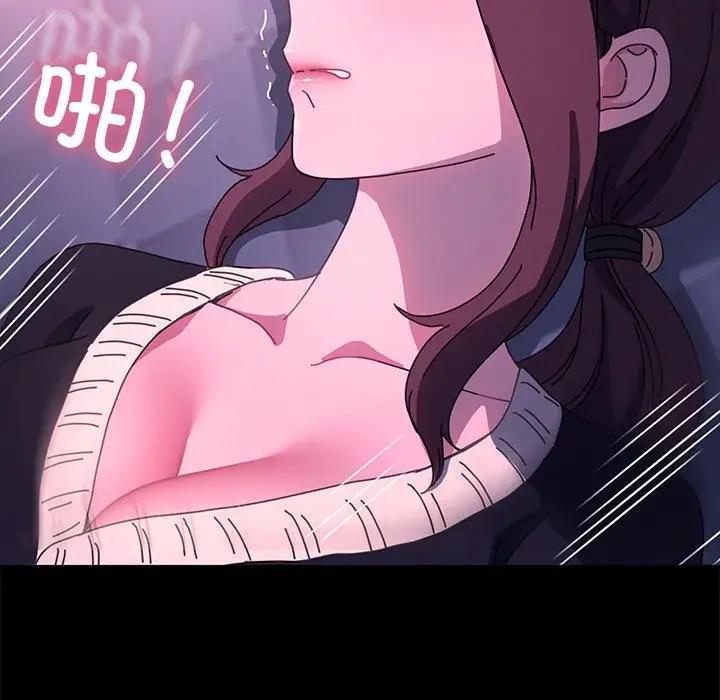 139P - 我家的赘婿大人/赘婿要通吃