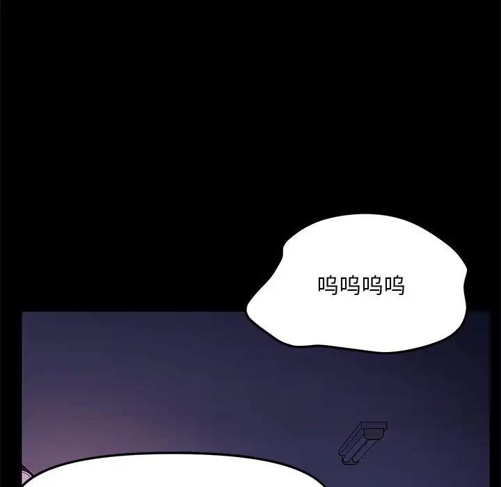 167P - 我家的赘婿大人/赘婿要通吃