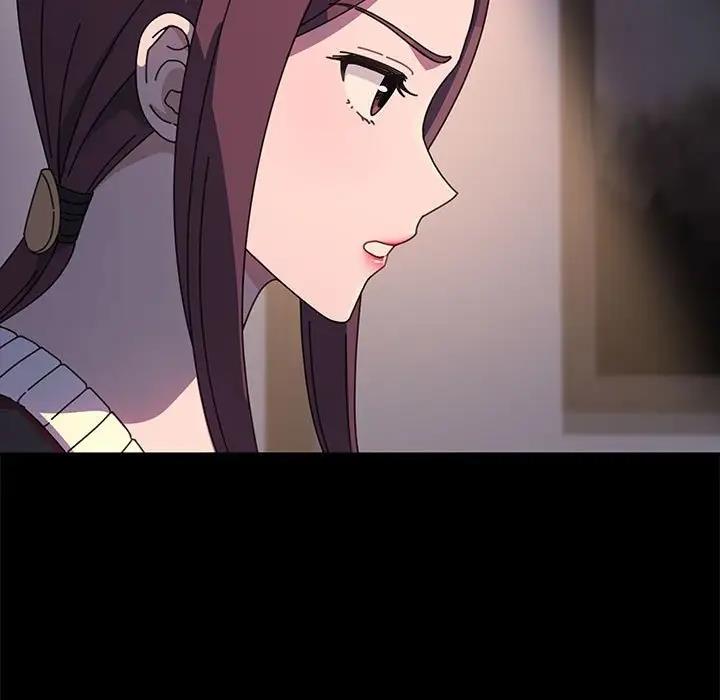 19P - 我家的赘婿大人/赘婿要通吃