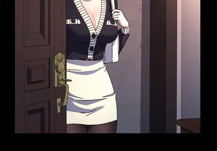 2P - 我家的赘婿大人/赘婿要通吃