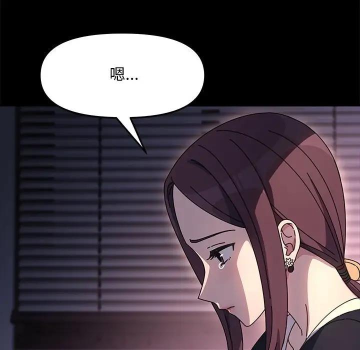 60P - 我家的赘婿大人/赘婿要通吃