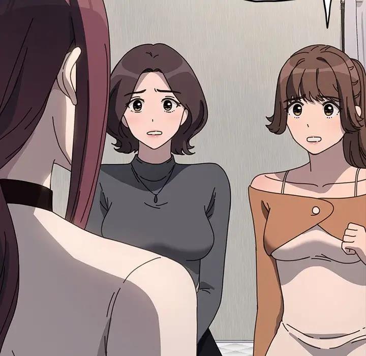103P - 我家的赘婿大人/赘婿要通吃