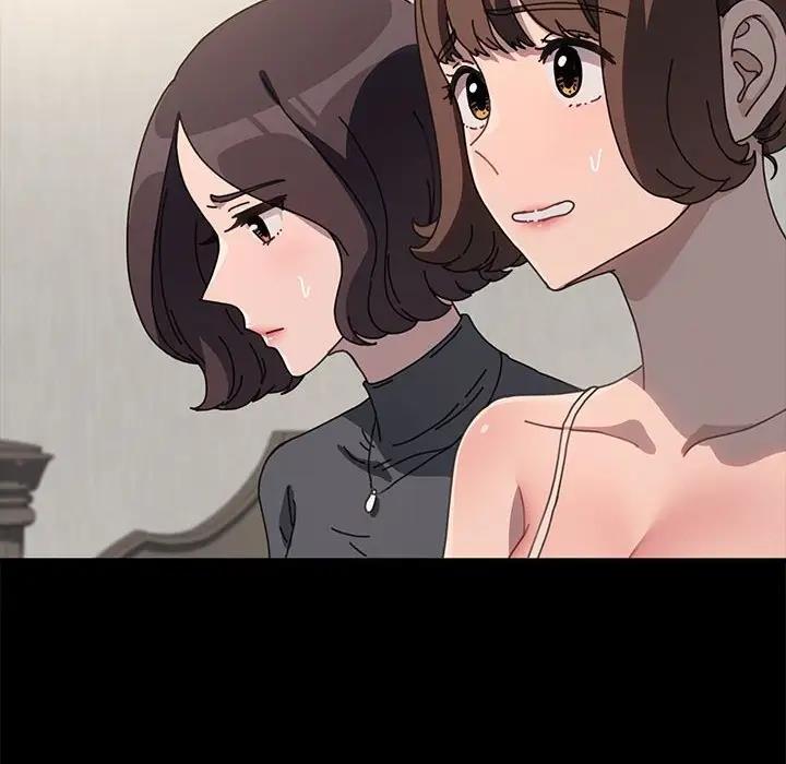 109P - 我家的赘婿大人/赘婿要通吃