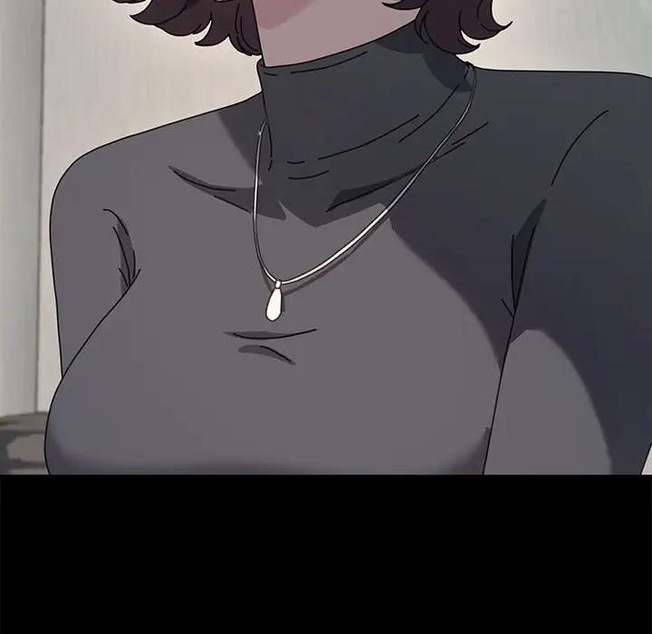 119P - 我家的赘婿大人/赘婿要通吃