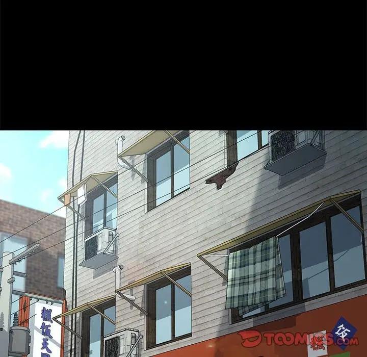 124P - 我家的赘婿大人/赘婿要通吃