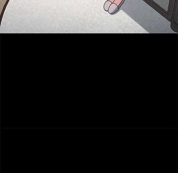 130P - 我家的赘婿大人/赘婿要通吃