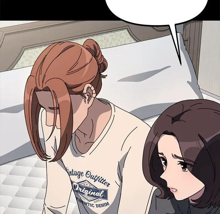 139P - 我家的赘婿大人/赘婿要通吃