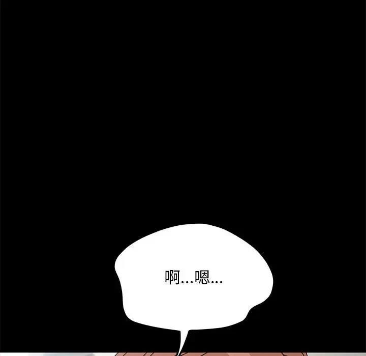159P - 我家的赘婿大人/赘婿要通吃