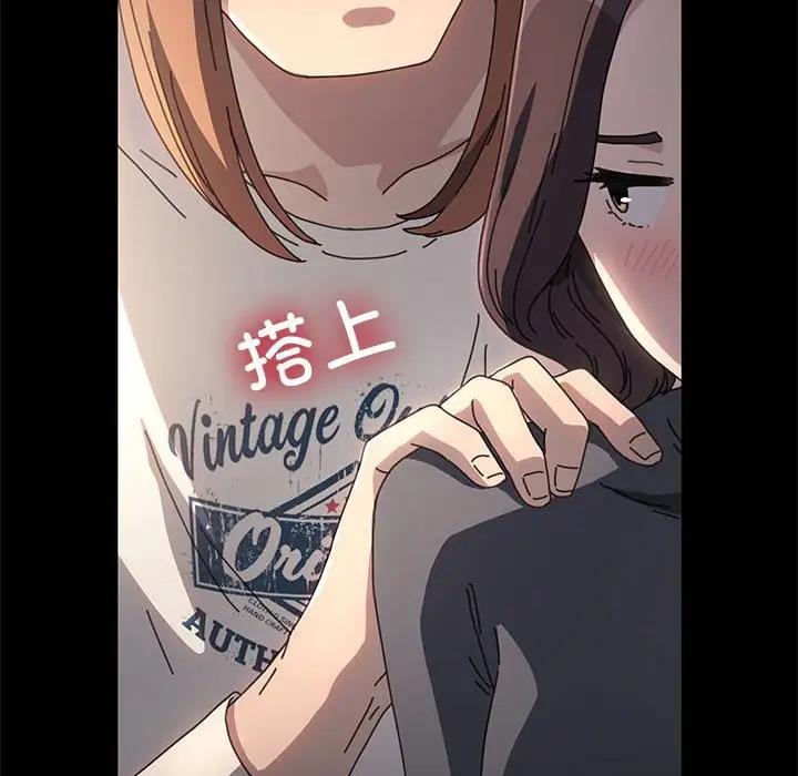 165P - 我家的赘婿大人/赘婿要通吃