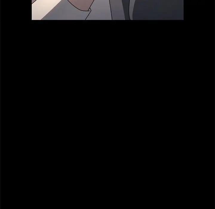 166P - 我家的赘婿大人/赘婿要通吃