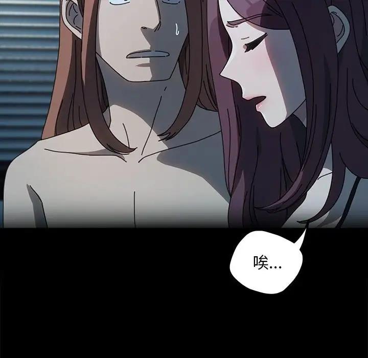 33P - 我家的赘婿大人/赘婿要通吃
