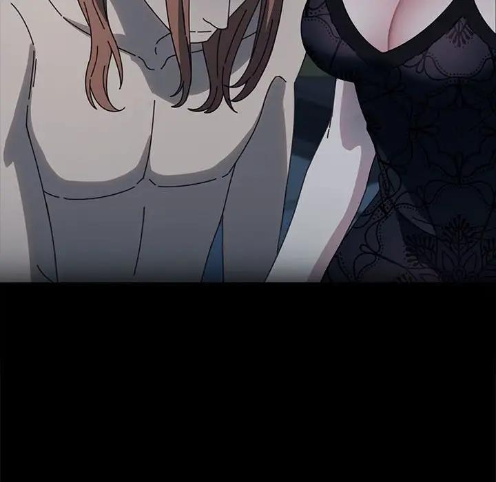 86P - 我家的赘婿大人/赘婿要通吃