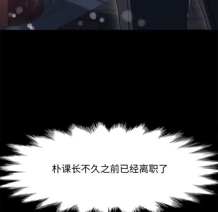 104P - 我家的赘婿大人/赘婿要通吃