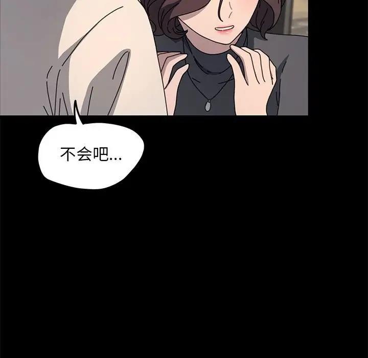 10P - 我家的赘婿大人/赘婿要通吃